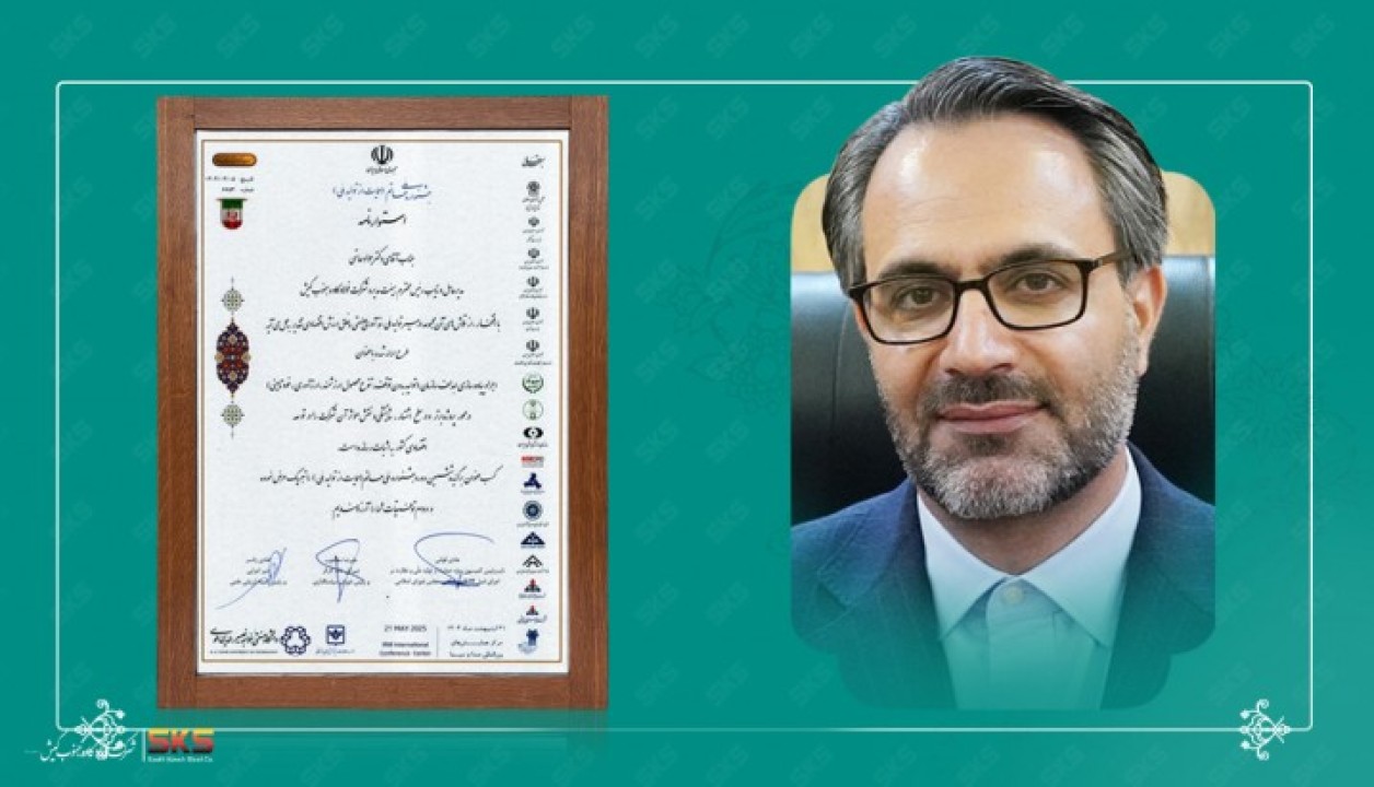 فولاد کاوه جنوب کیش، درخشان در ششمین جشنواره ملی حاتم